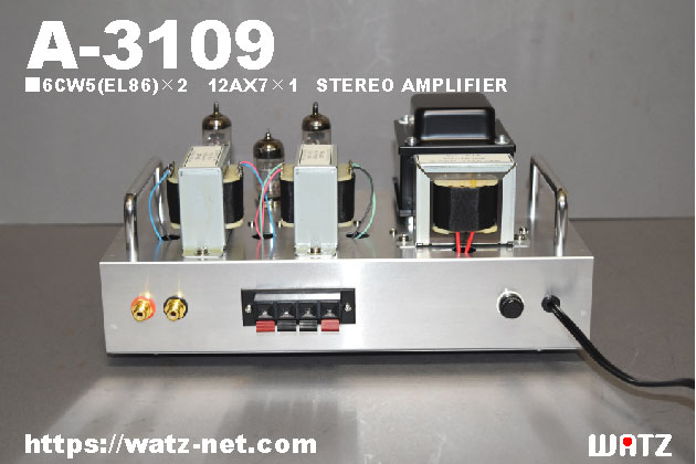 WATZ PCL86(14GW8) 真空管アンプ A316