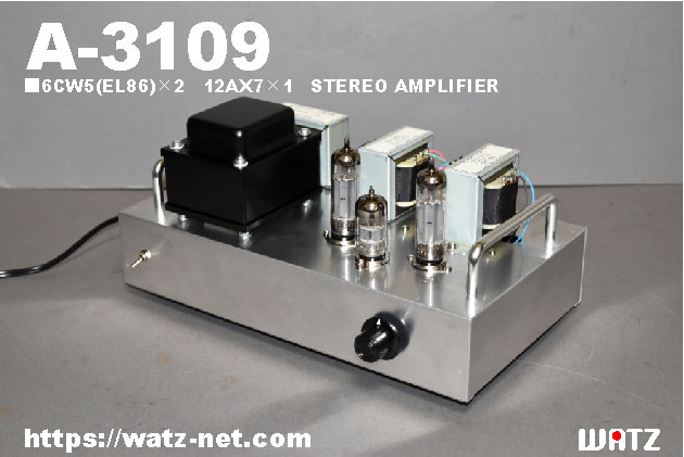 WATZ PCL86(14GW8) 真空管アンプ A316