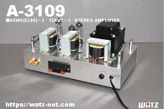 WATZ PCL86(14GW8) 真空管アンプ A316